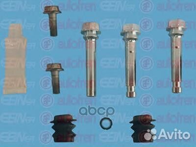 Направляющие суппорта D11, AKE 4775020510 D7070