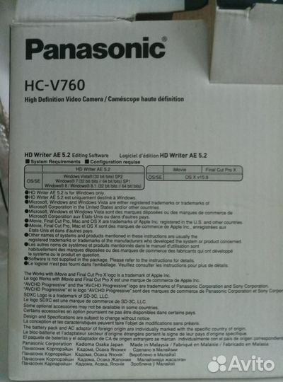 Видеокамера Panasonic HC-V760 Новый
