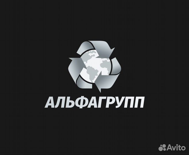 Водитель категории с