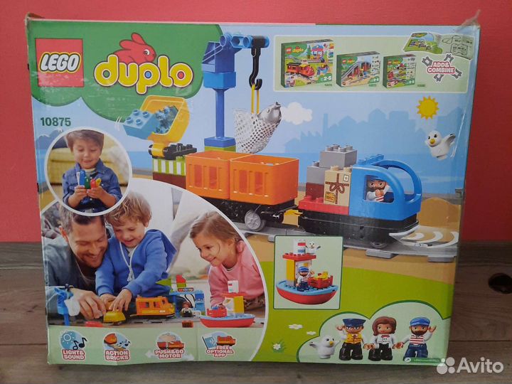 Lego duplo железная дорога Cargo Train