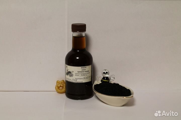 Масло Чёрного Тмина свежее, для Кисловодска