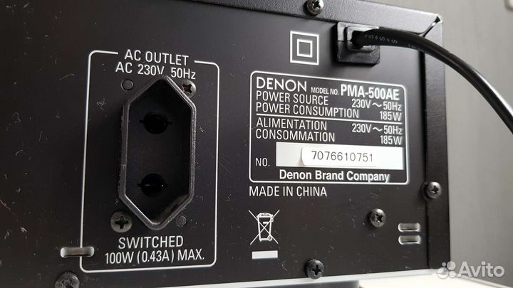 Усилитель Denon PWA-500AE
