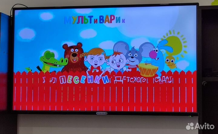Телевизор dexp 43 дюйма