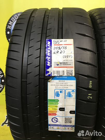 Michelin Pilot Sport Cup 2 265/35 R20 99Y