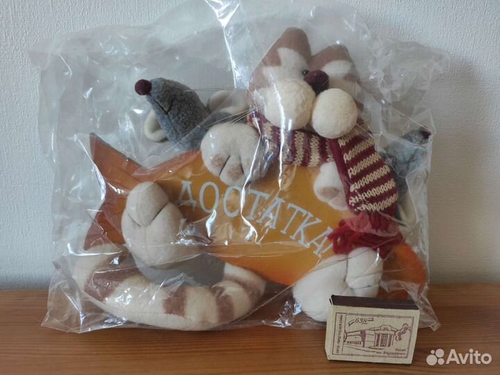 Сувенир украшение Кот с мышами