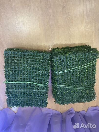 Искусственная трава