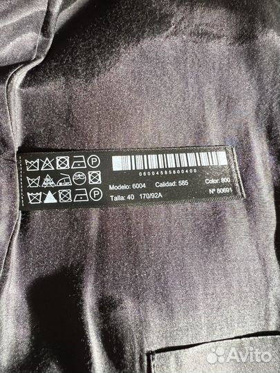 Пальто пиджак