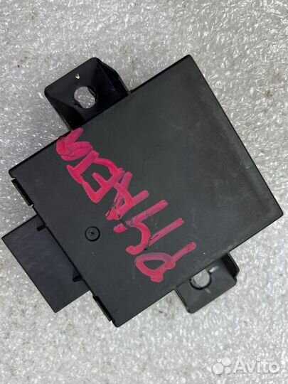 Блок противоугонной системы Volkswagen 7L0907719A