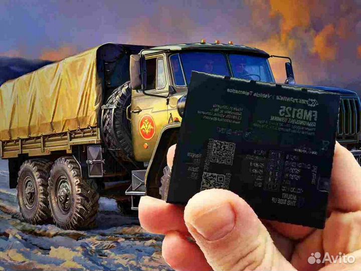 Установка Глонасс, GPS систем для автотранспотра