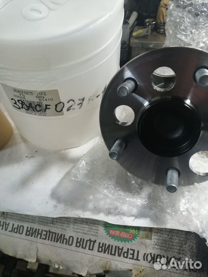 Ступица задняя Toyota Auris,Corolla