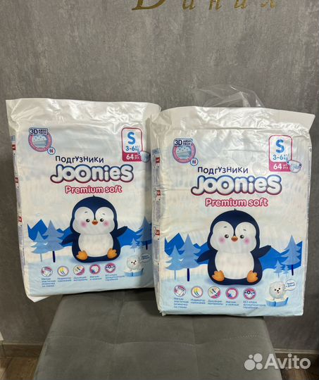 Подгузники joonies s