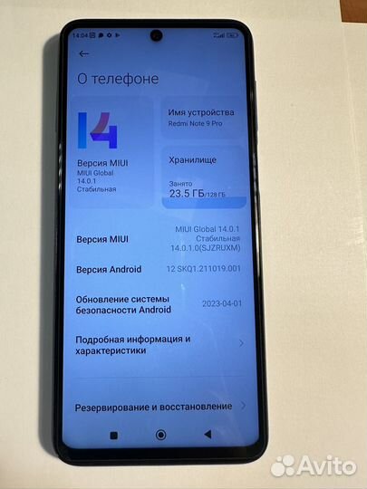 Телефон Xiaomi redmi note 9 pro