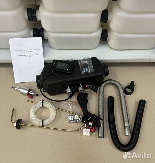 Автономный отопитель /сухой фен. Арт.002