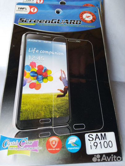 Пленка для телефона