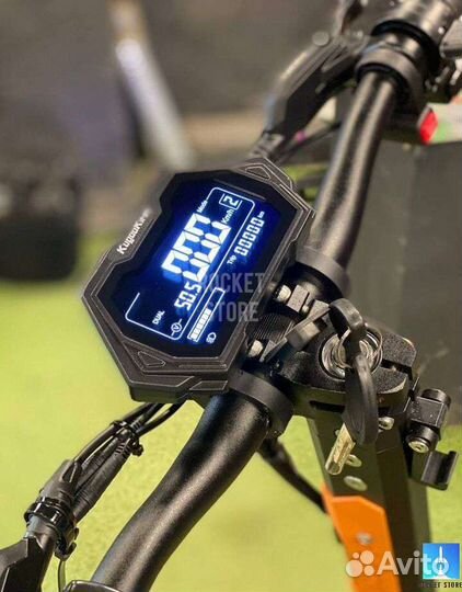 Электросамокат Kugoo G3 pro