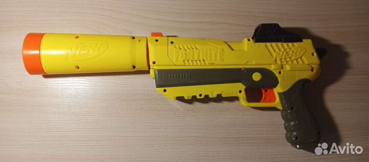 Nerf fortnite