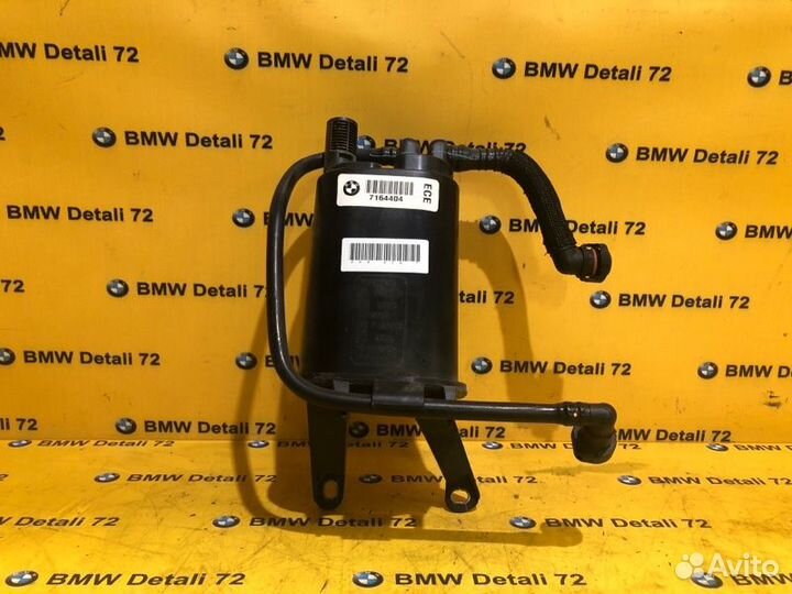 Абсорбер топливный Bmw X5 E70 N52B30 2008