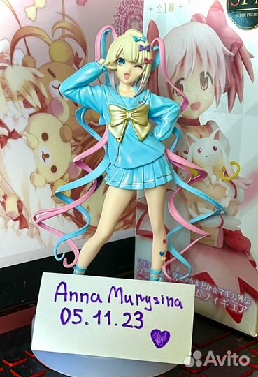 Аниме Фигурка POP UP Parade omgkawaiiangel