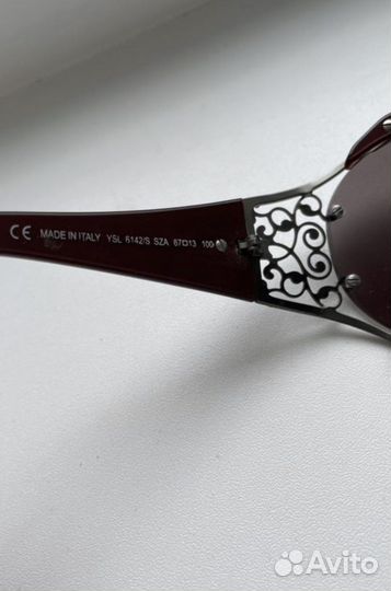 Солнцезащитные очки