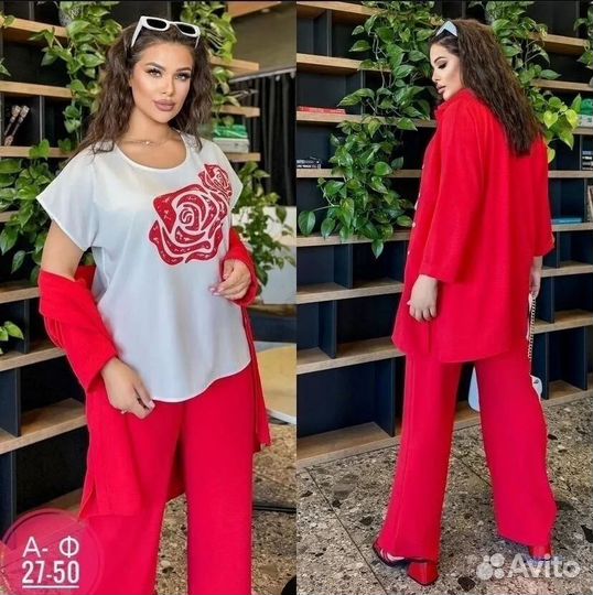 Костю женский