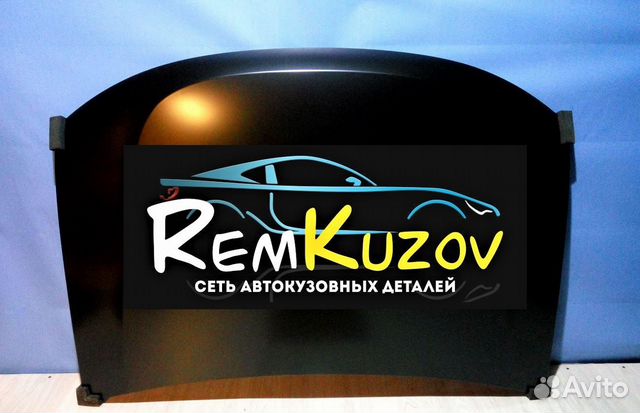 Капот Рено Дастер 2010- В цвет и некрашеный