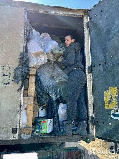 Вывоз мусора