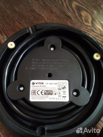 Подставки для электрочайника