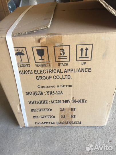 Кулер aqua well 12A (YR5-12A)