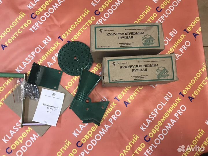Ручная кукурузолущилка