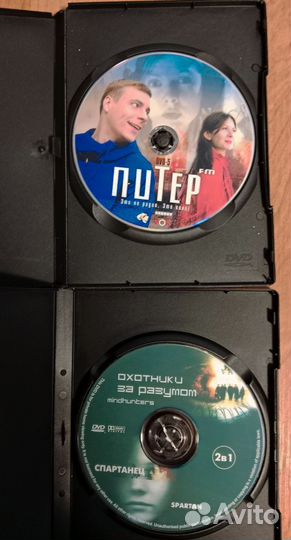 Фильмы DVD :Питер и охотники за разумом,спартанец