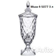 Лимонадница стекло в ассортименте