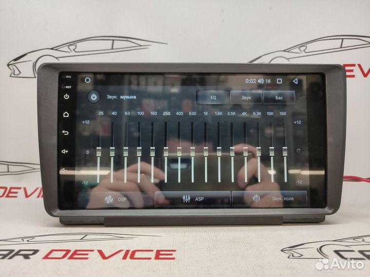 Магнитола Skoda Yeti 2008-14 Андроид