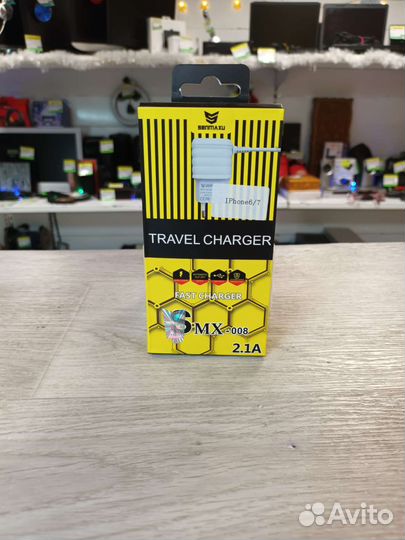 Зарядное устройство SMX-008