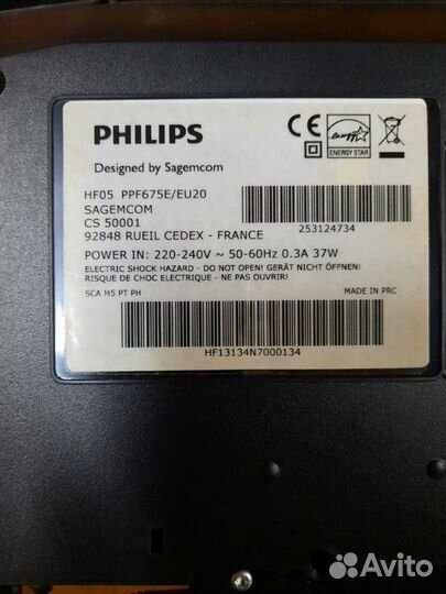 Факс Philips