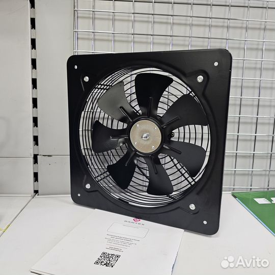 Вентилятор вытяжной 30см с влагозашитой