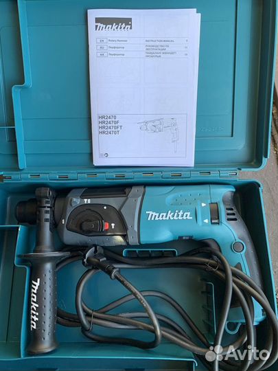 Перфоратор Makita HR 2470 оригинал