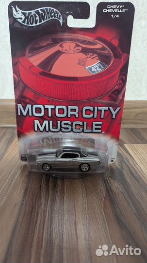 Hot wheels chevy chevelle motor city muscle