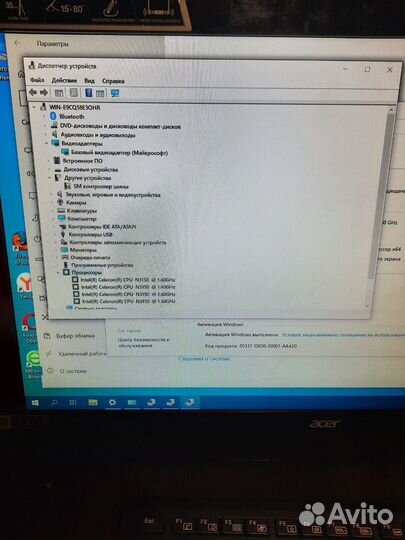 Моноблок Асеr Aspire Z1-622 мвп (г3908к)