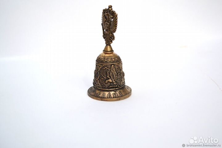 Колокольчик с гербом РФ (г. Кисловодск)