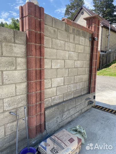 Ремонт и строительство