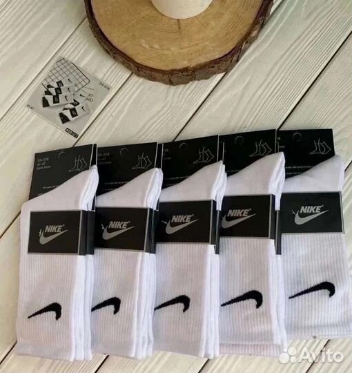 Носки, носки Nike, носки Adidas, трусы