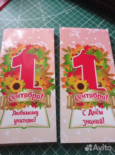 Шоколадницы ручной работы