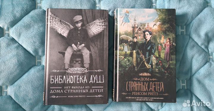 Книги разные