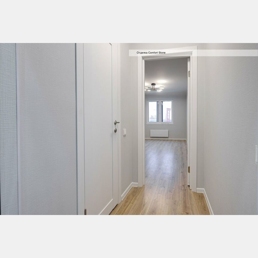 Квартира-студия, 20,2 м², 4/11 эт.