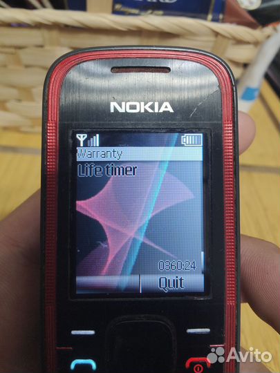 Nokia 5030