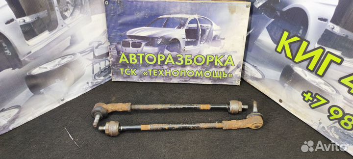 Рулевая тяга с наконечником Volkswagen Polo