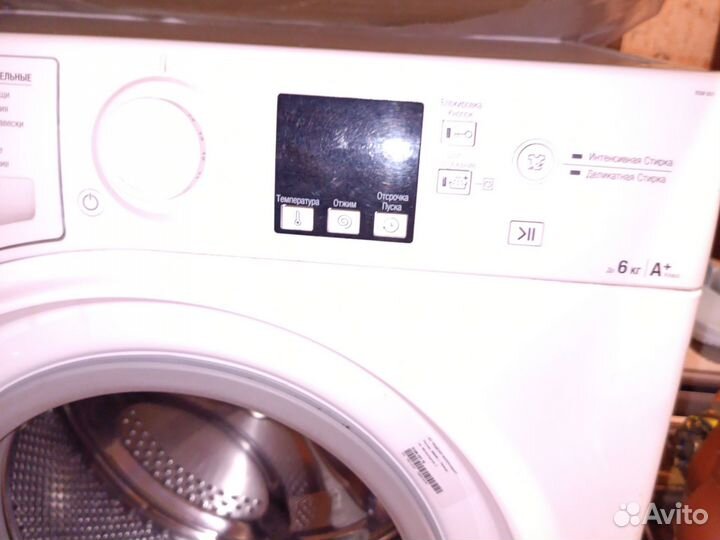 Стиральная машина автомат бу