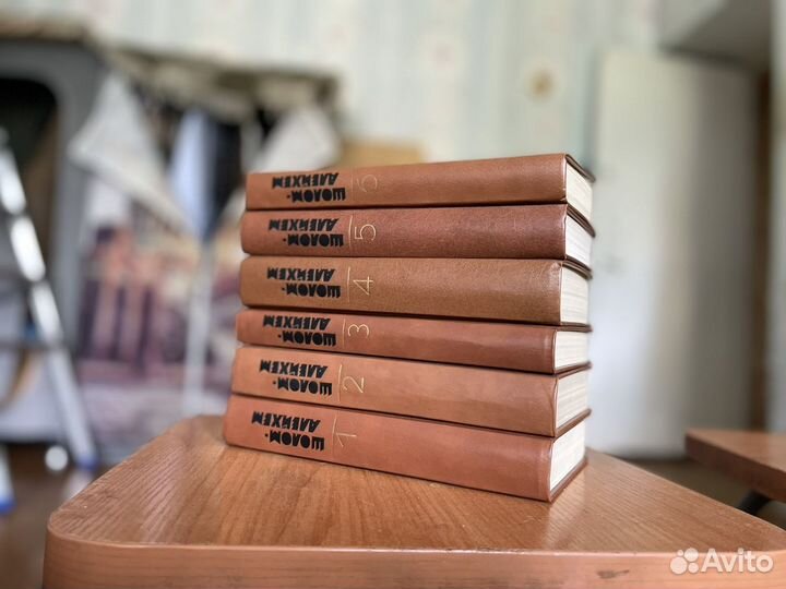 Собрание сочинений Шолом-Алейхема в 6 томах