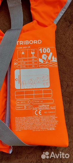 Спасжилет детский Tribord LJ100N JR