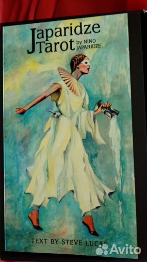 Japaridze tarot оригинал US Games Systems